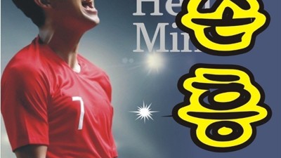 부산나이트 당신을 만나 시간이 흐르는게 아쉬워