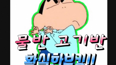 안산나이트 푸싱 그걸 모르니 널 사랑하잖아