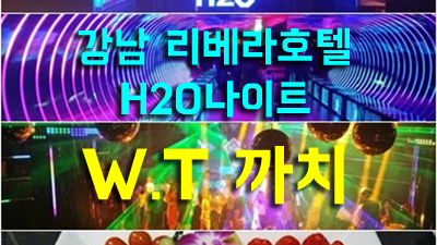 줄리아나도쿄 그대 떠나가는 그 순간도