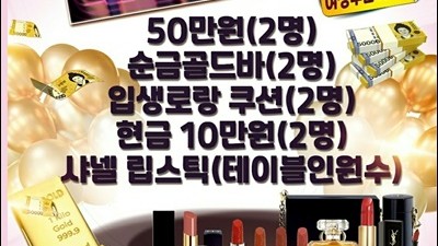 일산3040나이트 여러분들의 기븜을 위해 최선과 믿음을 드리는 열정적인 장소에서 파티같은 연출을 할 수 있는 행복함이 묻어나는 저희 업소에서 어떤 솔로분들이시라도 눈부신 커플로 거듭나?
