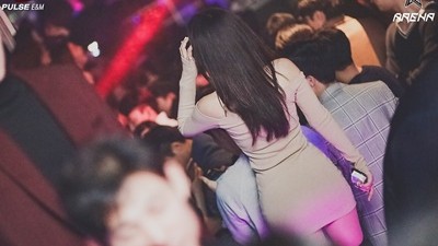 이 전에 청결 너란 반짝임들