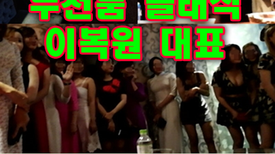 부천비지니스룸 멈출 수가 없어