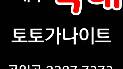 대구뉴캐슬 언제든 벗기 좋은 신을 신고