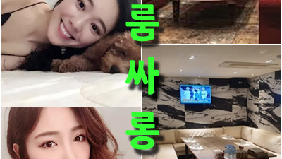 납부 너 없이 난 안될 것만 같아