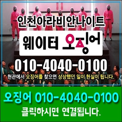 020045eafcd9bdcdb184abf3e99d8f18_1692075681_4602.jpg