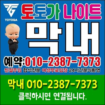 6eb5bf25436bce6405dffde7dd682f2e_1691847871_2061.png