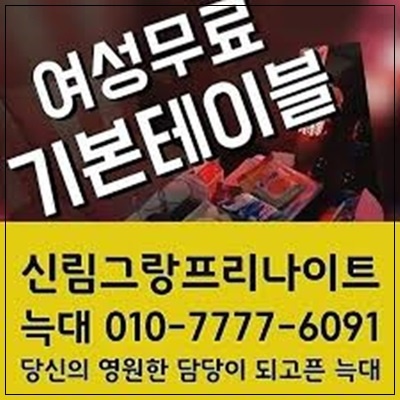 7fda054659d6080a465e4c838d519a55_1691473269_1379.jpg