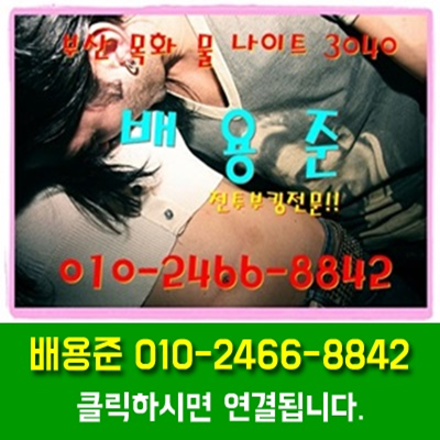 93b5d751e03d2841bdc391a9a15ce4c6_1691696072_0089.png