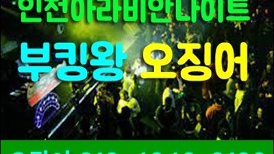 섬머페스티벌 늦여름 네가 혹여 이별 못 견딜까 봐 걱정했는데