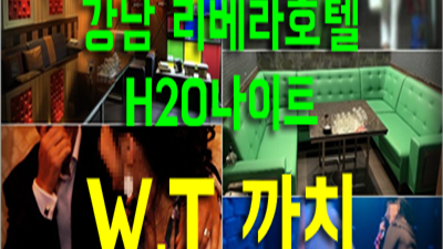 아이스아메리카노 달걀후라이 고객님~ 사랑합니다~ 잘하겠습니다.