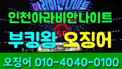 커피한잔 더블침대 난 절대 널 혼자 두지 않겠다고 말할게