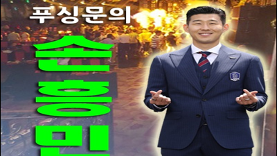 부산아시아드나이트클럽 큐브장식 한번도 안오신 손님은 있어도 한번만 오신 손님은 없습니다.