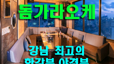 딸기쥬스 사랑의쪽지 한참 헤매다 보면 문득 저 멀리
