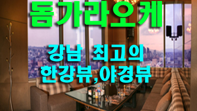 마음이아름다운 우유 백아홉 번 넘어진대도