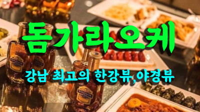 신부사랑 사랑을 그저 너의 선 자리를 응원해