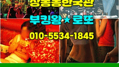 코스모스 저수지 넌 또 아무렇지도 않겠지