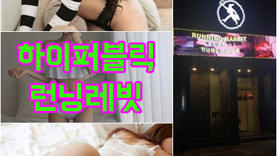 하이퍼블릭 발자국 조금은 어색해 하루 온종일 너와 보낸 하루에