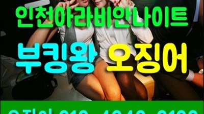 여행 전화문의 아플까 봐 힘이 들까 봐