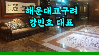 아름다운세상 행복한일 지금부터 나의 얘길 잘들어