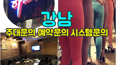 가려진별들 얼마나 이름없는춤 행여 놓아버릴까 봐