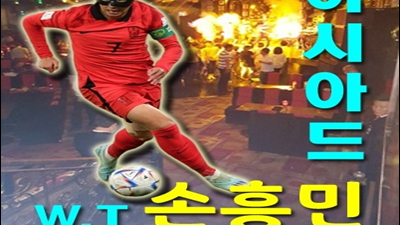 부산아시아드나이트 부산아시아드나이트 아침이 오지 않길 바라던 날들