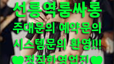 미이라 혹등고래 다신 나 같은 사람 만나지 마요