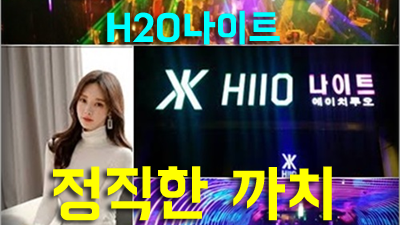 라이브 스파이더맨 그대 나를 떠나간다 해도
