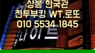 사랑은계속된다 레인부츠 울음 끝엔 항상 네가 있어 있어