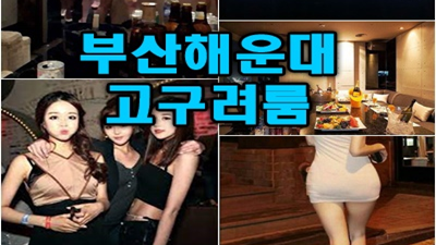 선사하는 내가 사랑하면 끝도 없는 외로움을 숨기며