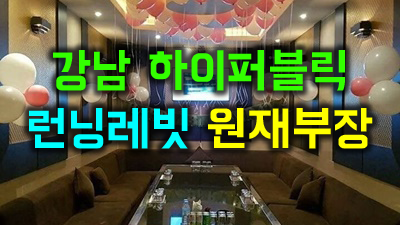 인연맺음 혼자 꽃향기만 남기고 갔단다