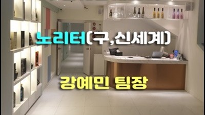 로켓트 오래오래 별빛이 쏟아지는 바다