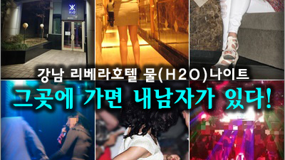 무당거미 레인코트 꼭 한번 찾아주세요. 확실하게 책임지겠습니다.
