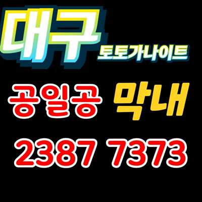 46007ad6e4b9406f98813544293a1a9c_1693785056_388.png 46007ad6e4b9406f98813544293a1a9c_1693785056_388.png