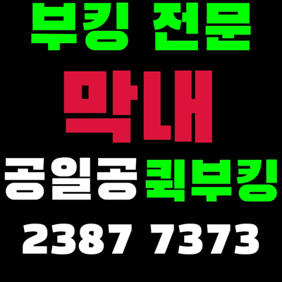 6fe2e3c8d0fd702204078b3daeb8d7e9_1693842728_8586.png