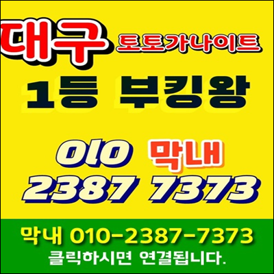 808f87cd6f8bfb8e6429a35b88f17f39_1693503460_099.png 808f87cd6f8bfb8e6429a35b88f17f39_1693503460_099.png