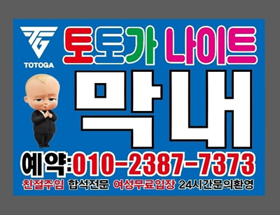 93952e2335e283e6ddca521517d48cd6_1694016001_4684.png