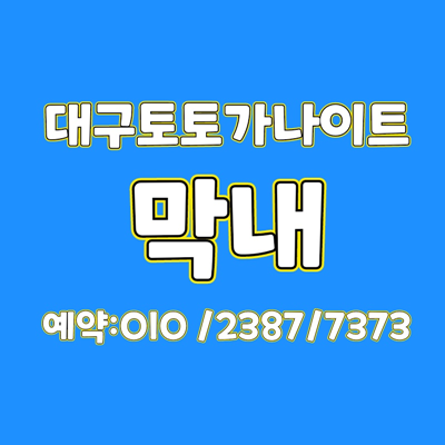 dc6f81dd88527966ba542d28010c6943_1694143853_1566.png dc6f81dd88527966ba542d28010c6943_1694143853_1566.png