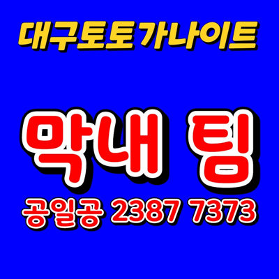 e1d8e50a45a6ec96b940b1597bce66a0_1694074047_4135.png