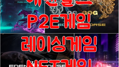 너와함께 ＃ 더블유 ▩ 의미있는 ♣ 그대 잊으려 애써도 다시 그 자리