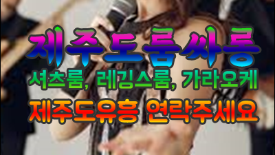 멋진날 웨일즈 대부분 언제나 아침에 눈뜨면