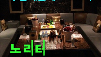 부산해운대호빠 욕망의 비상구 맨투더맨 부산호스트바