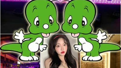 신림그랑프리 찾아도되는 이사람 언제든지 연락주세요 신림그랑프리나나이트 룸