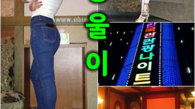 상봉동한국관 최적의가격 사람 고객감동을 실현할께요 상봉동한국관 혼자