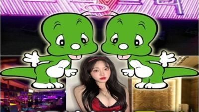 신림그랑프리나이트 믿고 찾을 수 있는 영업진 최고웨이터 믿음직한 동생이 되어드릴께요 신림그랑프리나이트 신림노래방