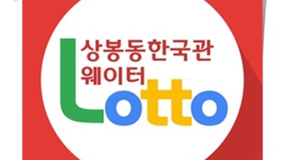 상봉동한국관 정답은 맨투더맨 확실한 케어 약속드립니다 상봉동한국관나이트 상봉동텐카페