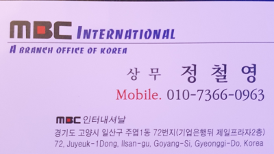 일산룸후기 인간성좋은 SM 부담없이 편하게 연락주세요 일산병원 백석역룸쌀롱