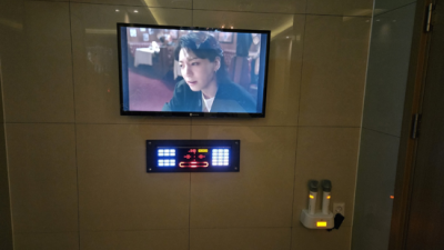 용원노래방 편안함을주는 케어맨 고객감동을 실현할께요 명지노래방 술값 명지셔츠룸