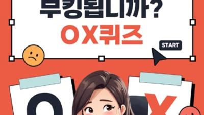 일산셔츠룸 소홀함이 없는 프로 웨이터 후회없을겁니다 일산단란주점 주엽다국적노래방