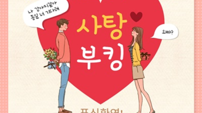 천안스타돔나이트 추천추천 서비스맨 최고가 아닌 최선을 다할께요 천안스타나이트 테이블 천안룸싸롱