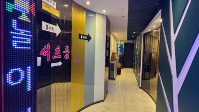 마곡셔츠룸 감동을 주는 서비스맨 꼭 한번 찾아주세요 마곡지구발리룸 발산역바